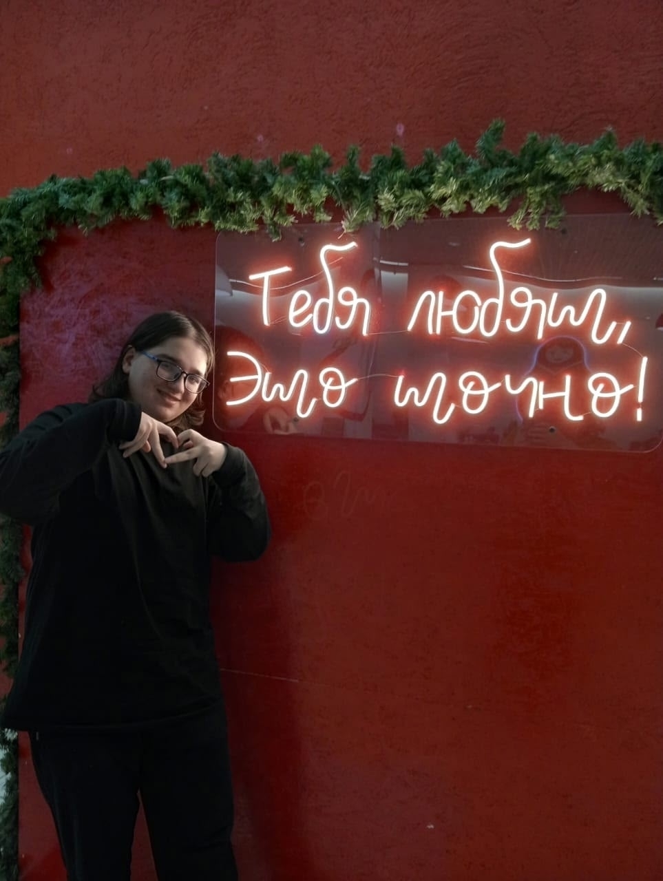 Александр Дорофеев